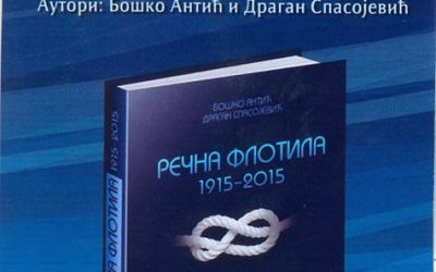 Promocija knjige „100 god Rečne Flotile“ 2016.