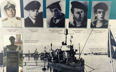 Sećanja 12.4.1941-12.4.2018.  Dunav 1287