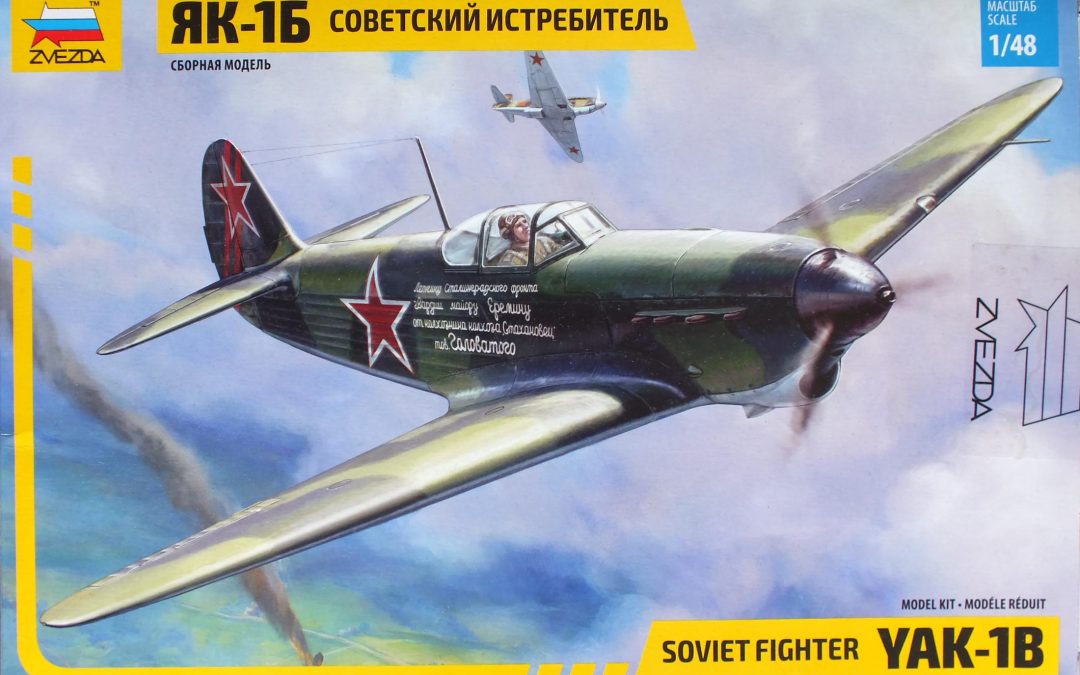 Jak-1B, 1/48 Zvezda