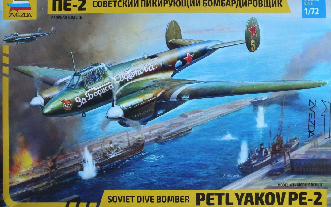 Petljakov Pe-2, 1/72 Zvezda