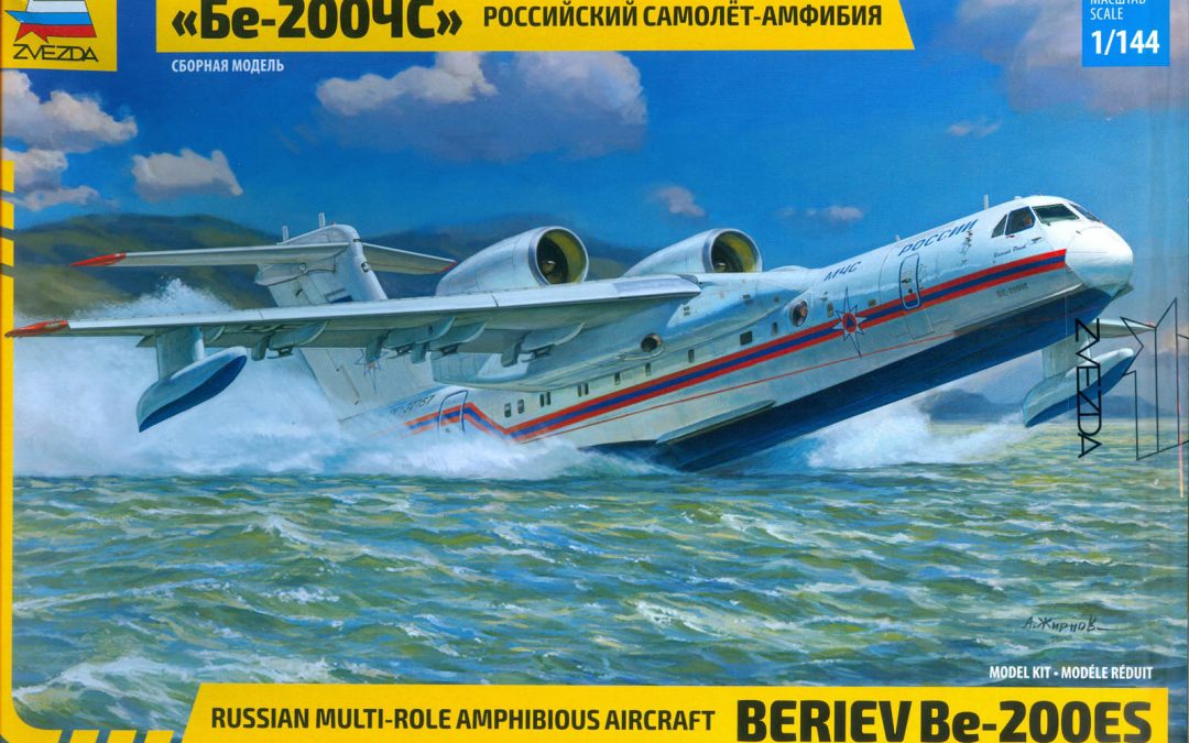 Beriev B-200ES, Zvezda 1/144 inbox review (srb/eng).