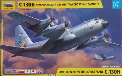 C-130H , Zvezda 1/72