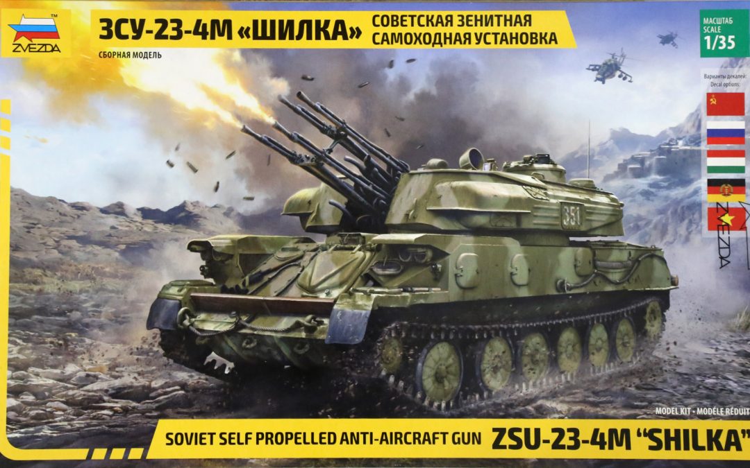 ZSU-23-4M „Shilka“, Zvezda 1/35