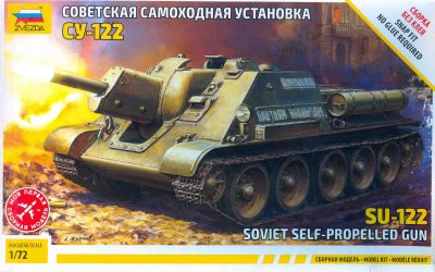 SU-122, 1/72 Zvezda inbox review (srb/eng)