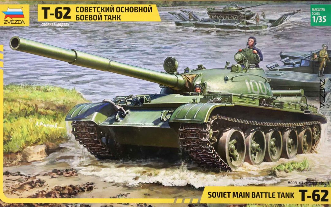 T-62, Zvezda 1/35 inbox review (srb/eng)