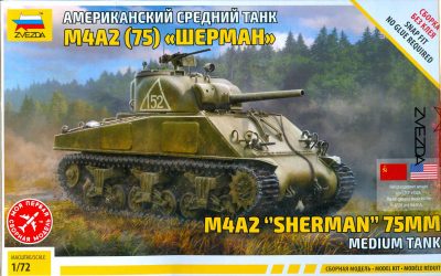 M4A2(75) „Sherman“ 75mm,Zvezda 1/72