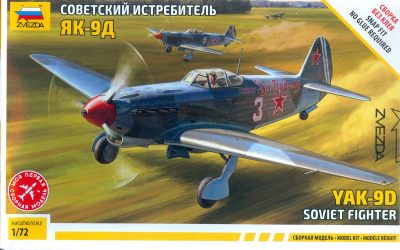 Yak-9D, 1/72 Zvezda inbox review (srb/eng)