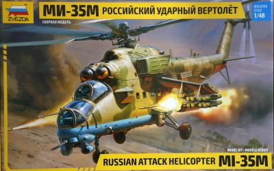 MI-35M Zvezda 1/48, inbox review (srb/eng)