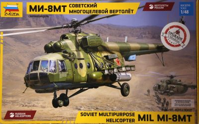 Mil Mi-8 MT, 1/48 Zvezda, inbox review (srb/eng)