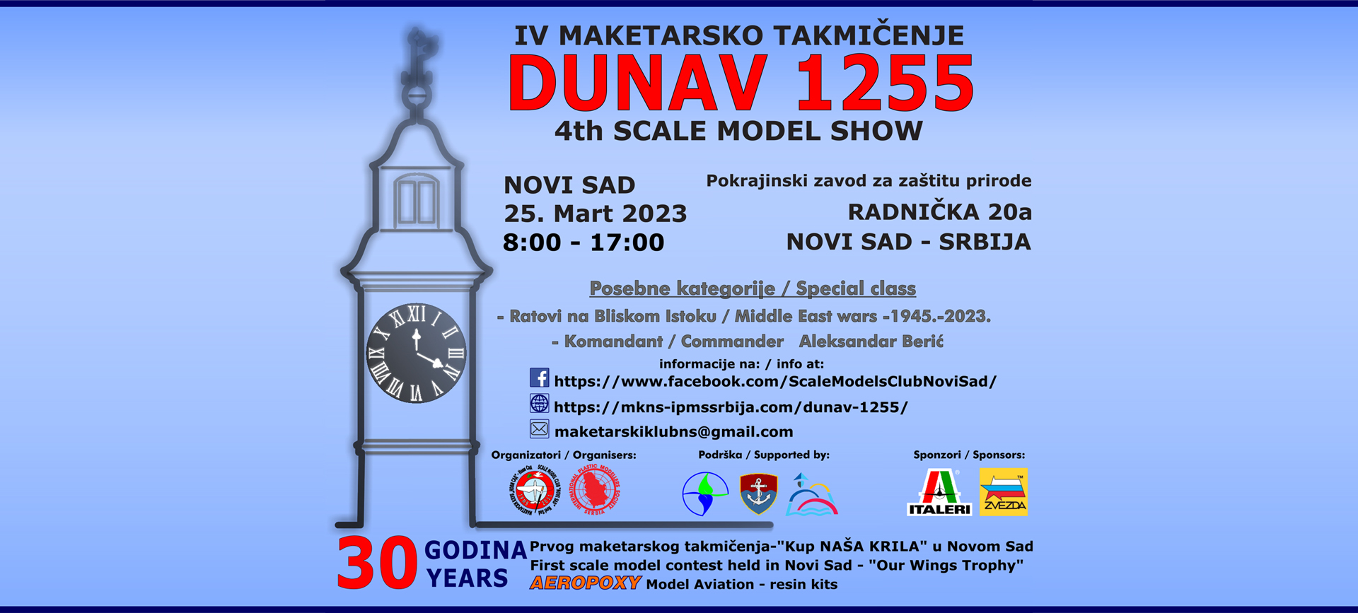 Maketarsko takmicenje Tablet