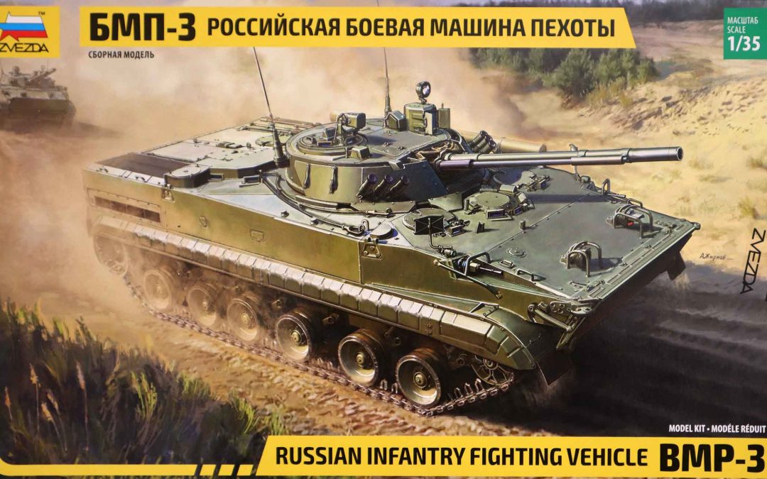Russian IFV BMP-3, Zvezda 1/35 (inbox review)