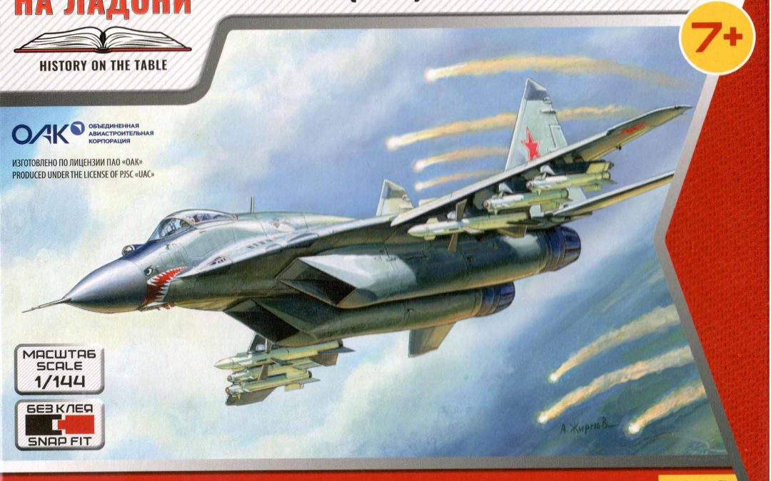 Russian  Fighter Mig-29 (9-13) , Zvezda 1/144