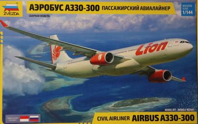 Airbus A330-300 Zvezda 1/144, inbox review (srb/eng)