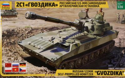 Russian 122mm “ Gvozdika “ Zvezda 1/35 inbox review (srb/eng)