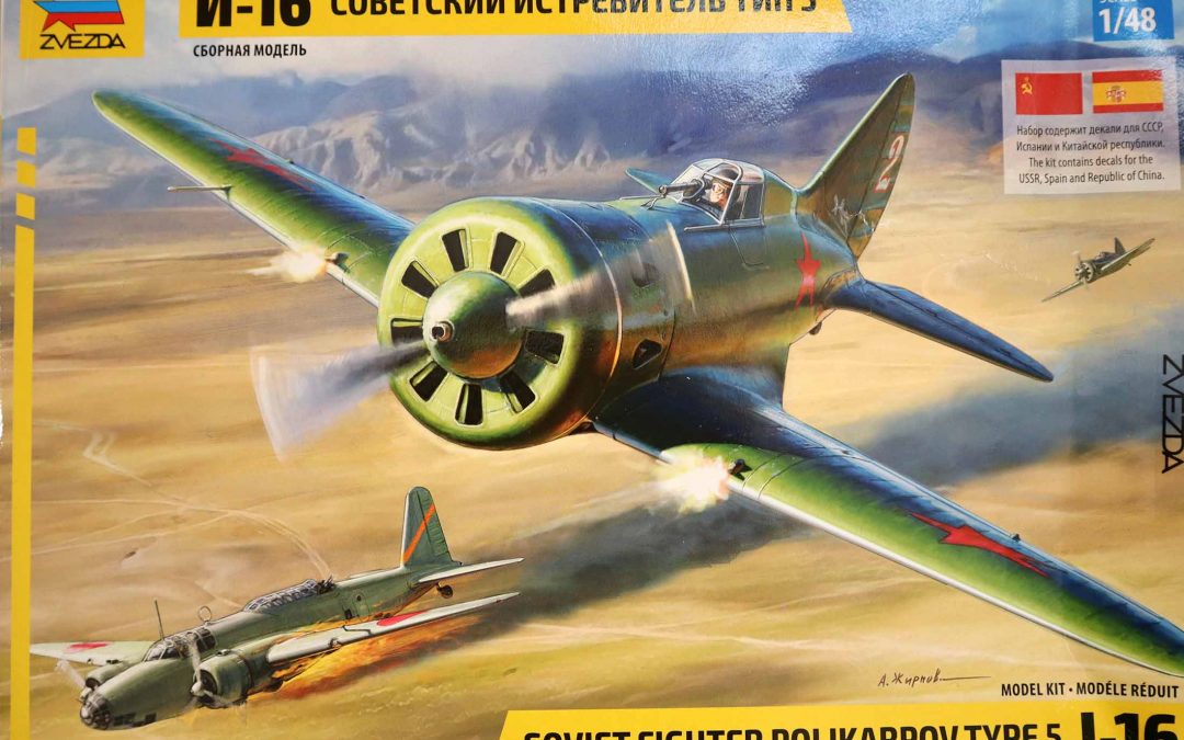 Polikarpov I-16 Tip 5, inbox review (srp/eng)