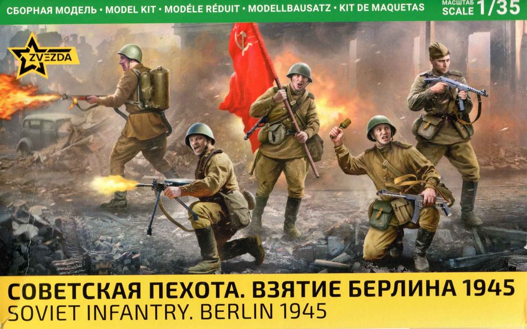 Soviet Infantry Berlin 1945. , Zvezda /35