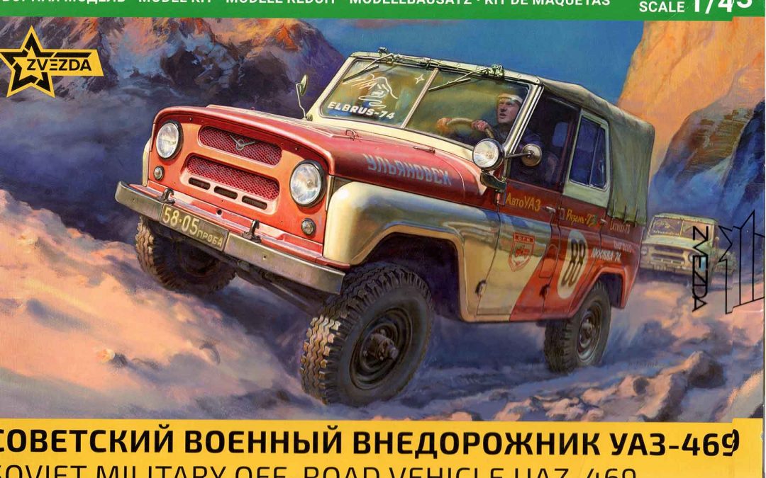 Soviet Military Off-Road Vehicle UAZ-469 , Zvezda 1/43