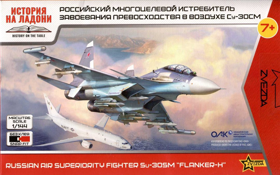 Russian Air Superiority Fighter Su-30 SM „Flanker-H“ Zvezda 1/144